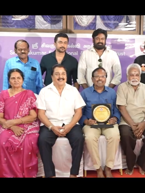 @Actor Suriya