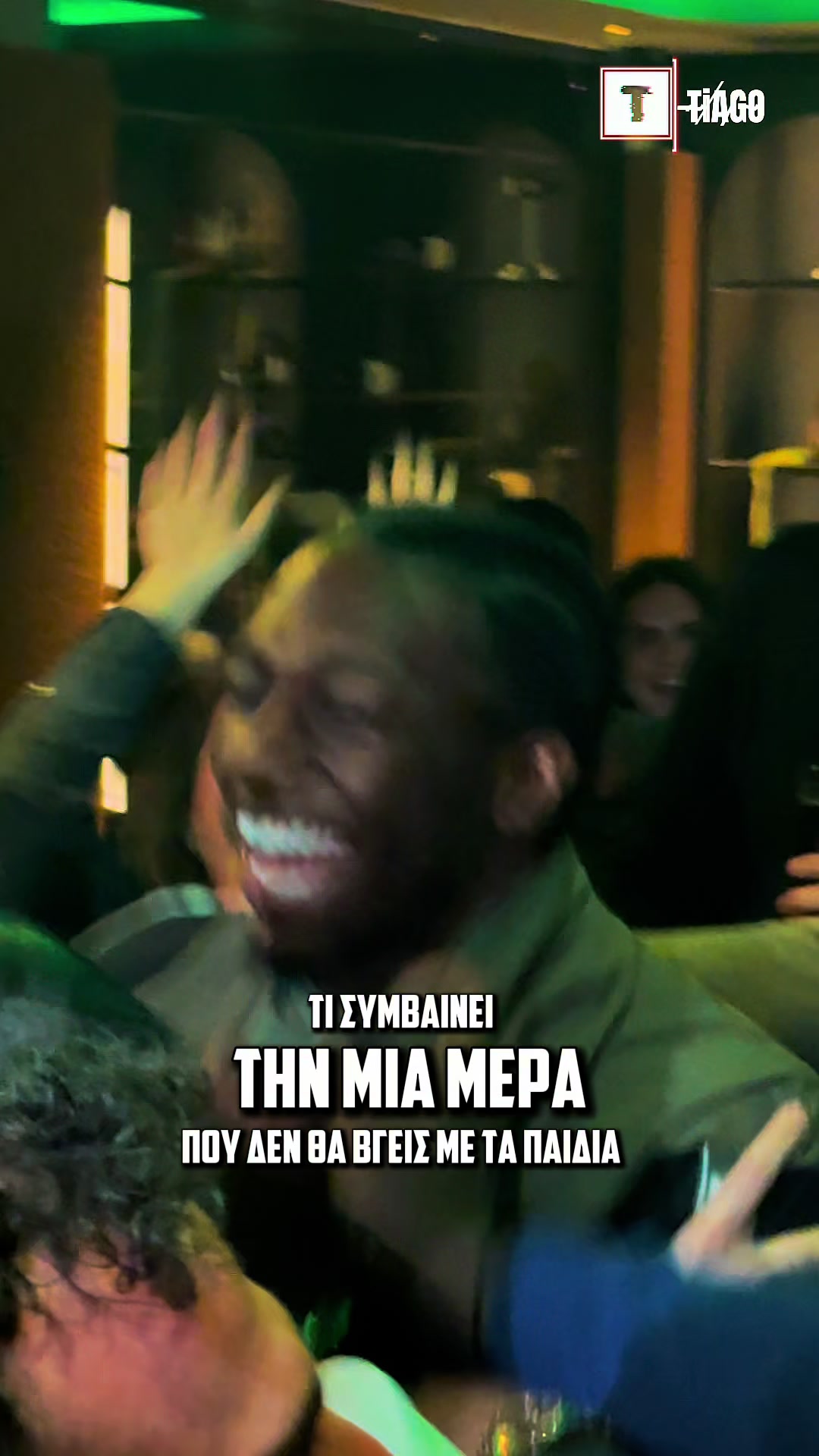 @TiAGO