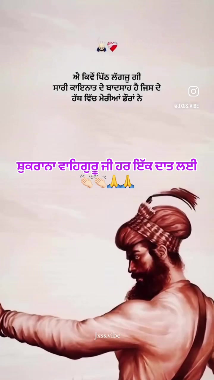 @Gurprit kaur