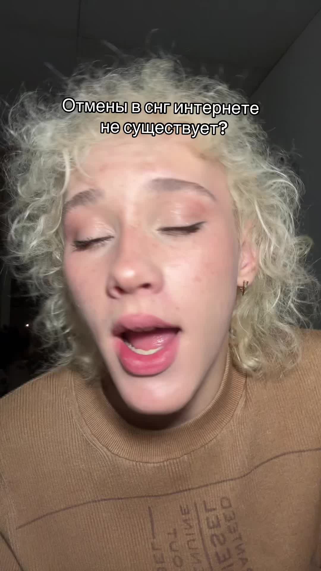 @Саша лин