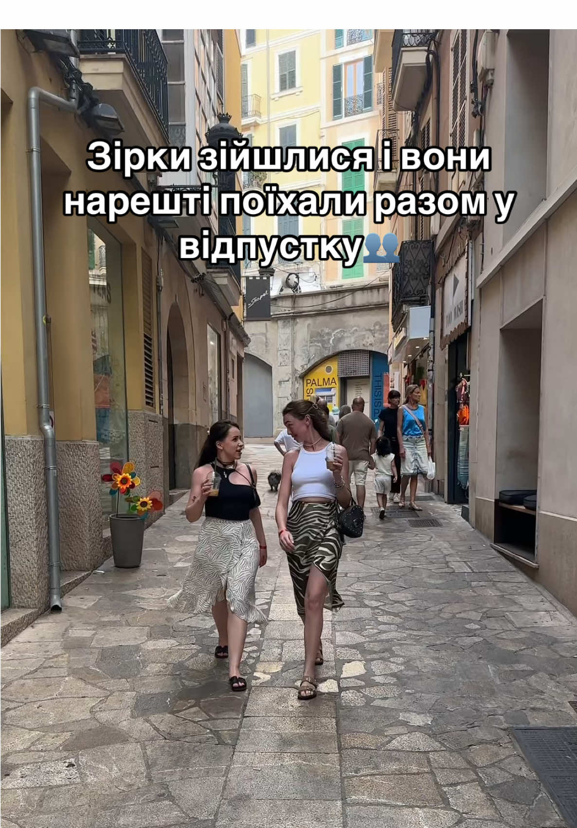 @Katya Olishchuk