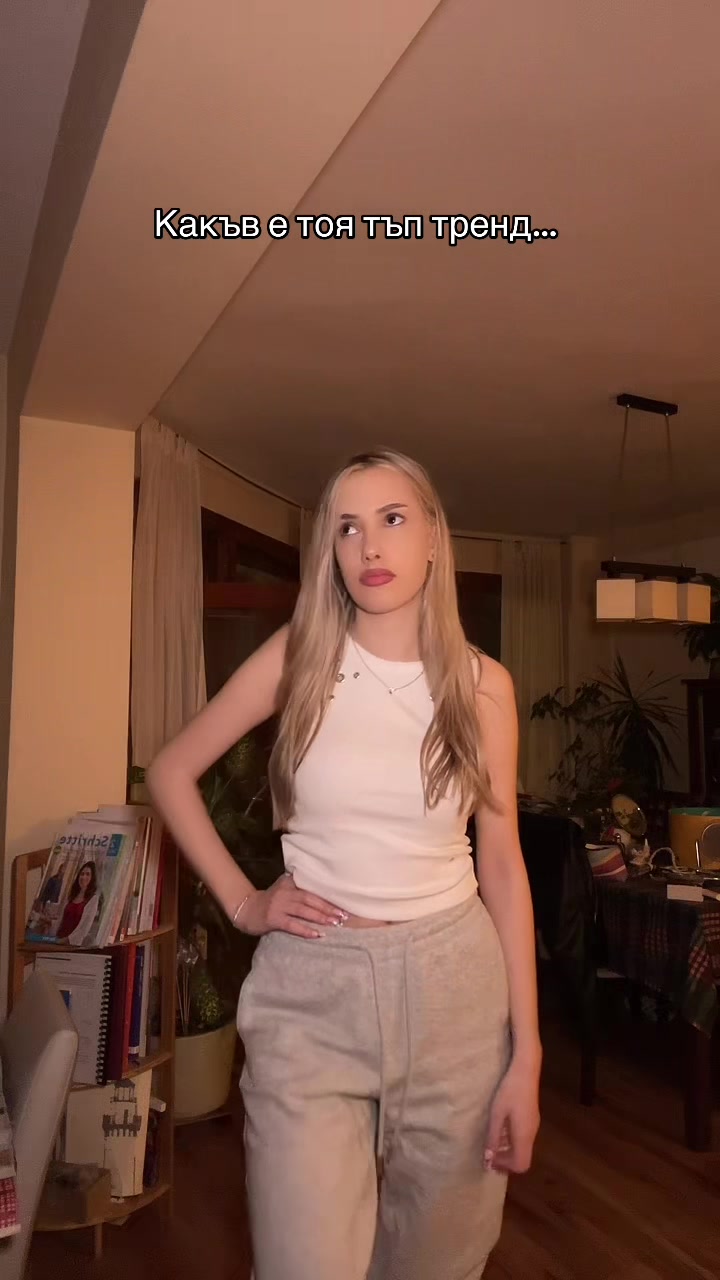 @Пресиана Спасова