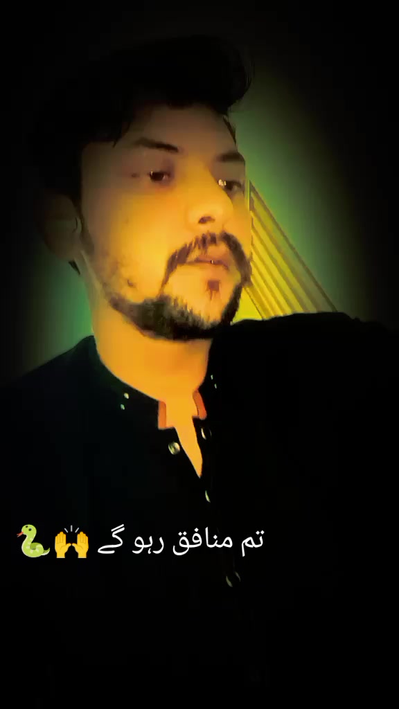 @HAمZa Hun Yawr' 👀🫀