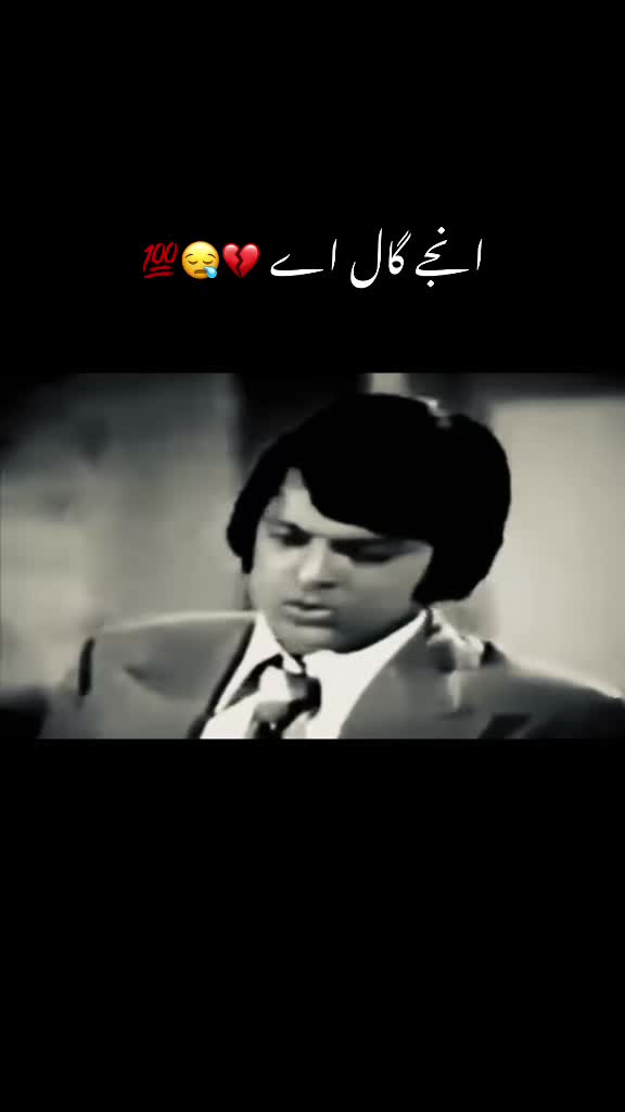 @Anmol mina 💔Asad💔💯