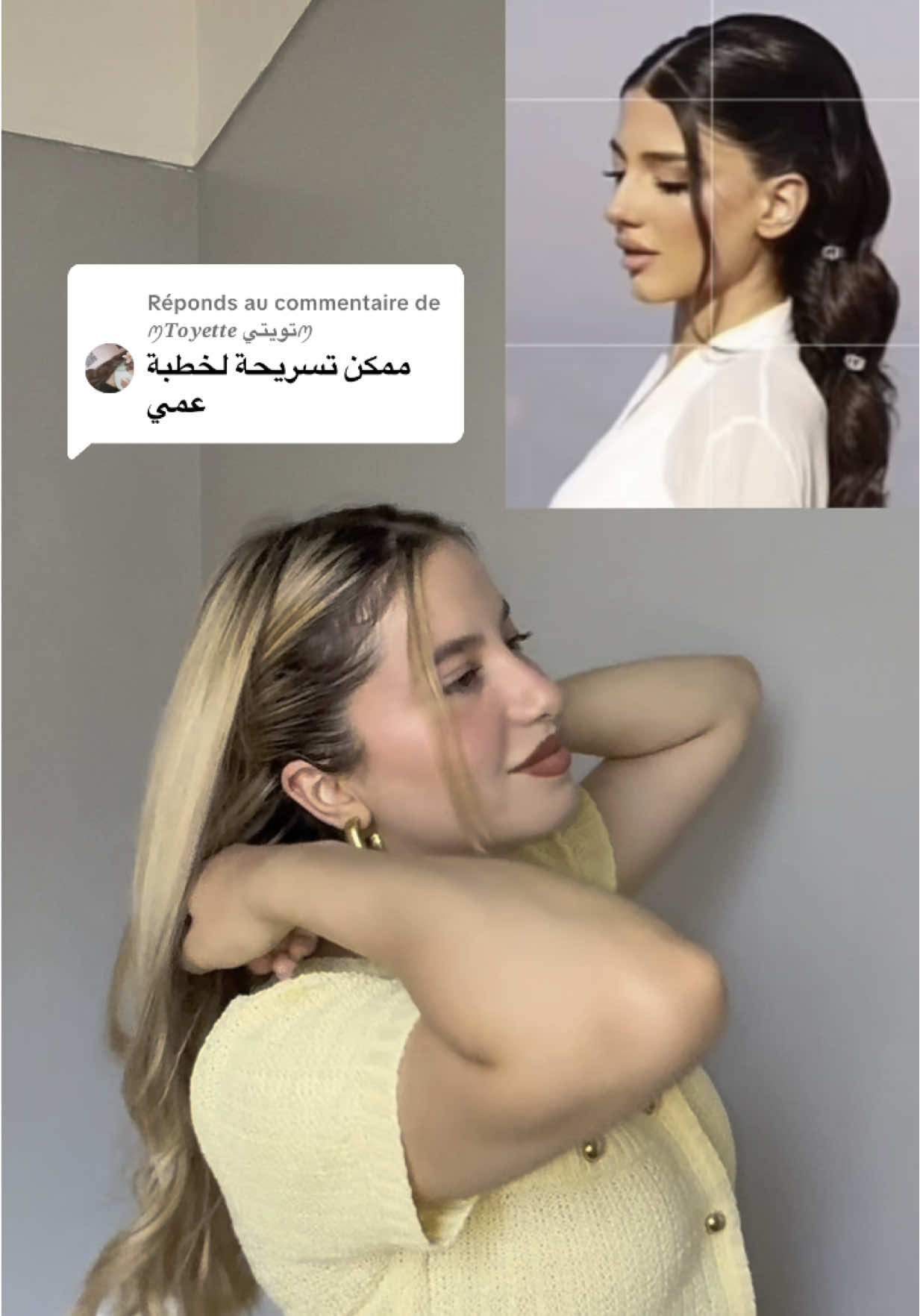 @Safaa / صفاء