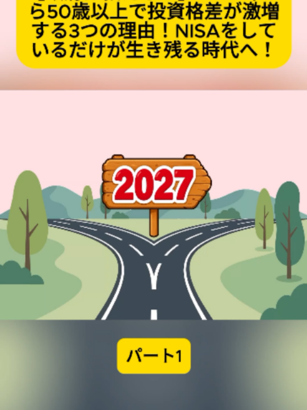 @user4182298600188