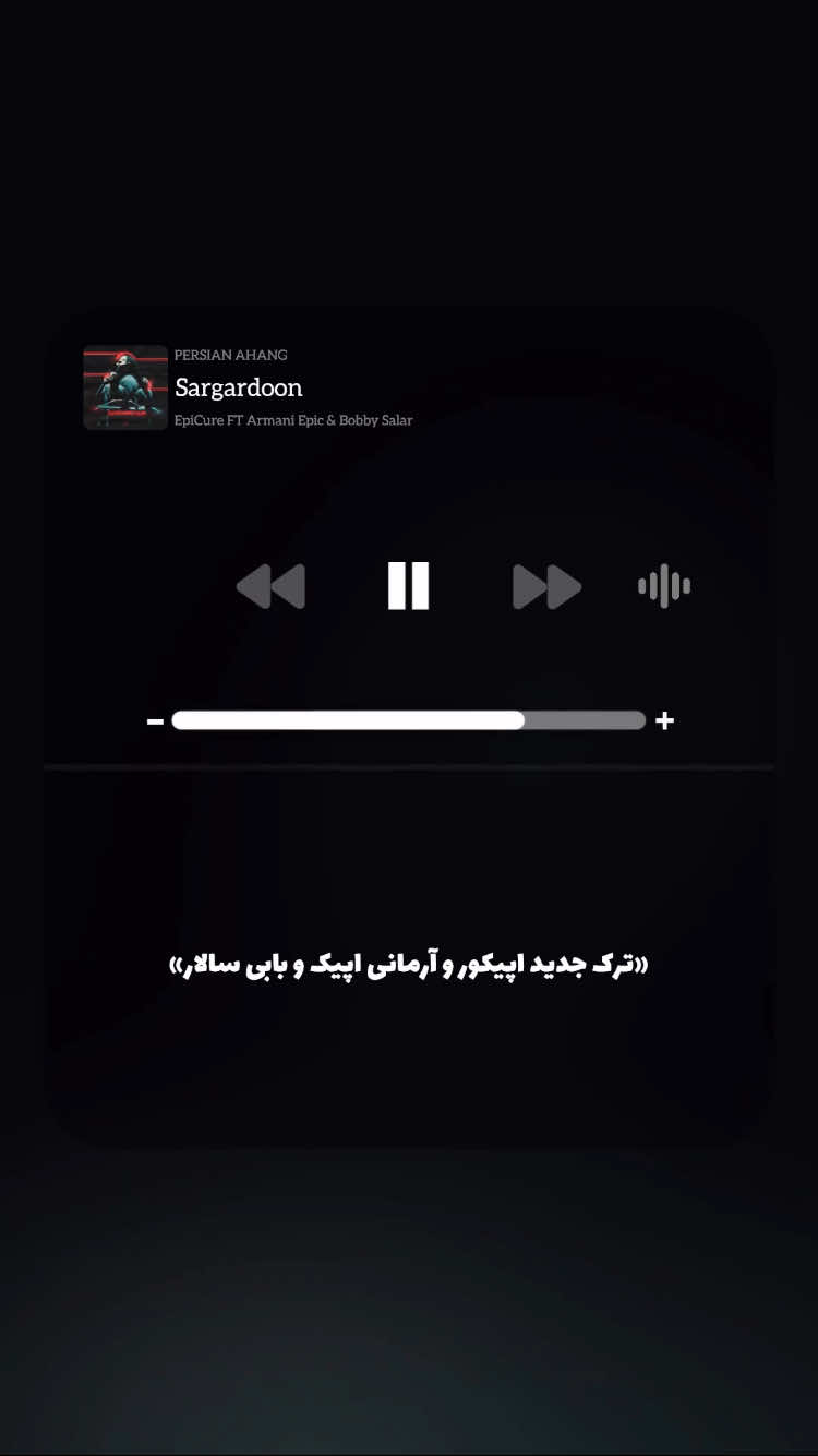 @PERSIAN AHANG