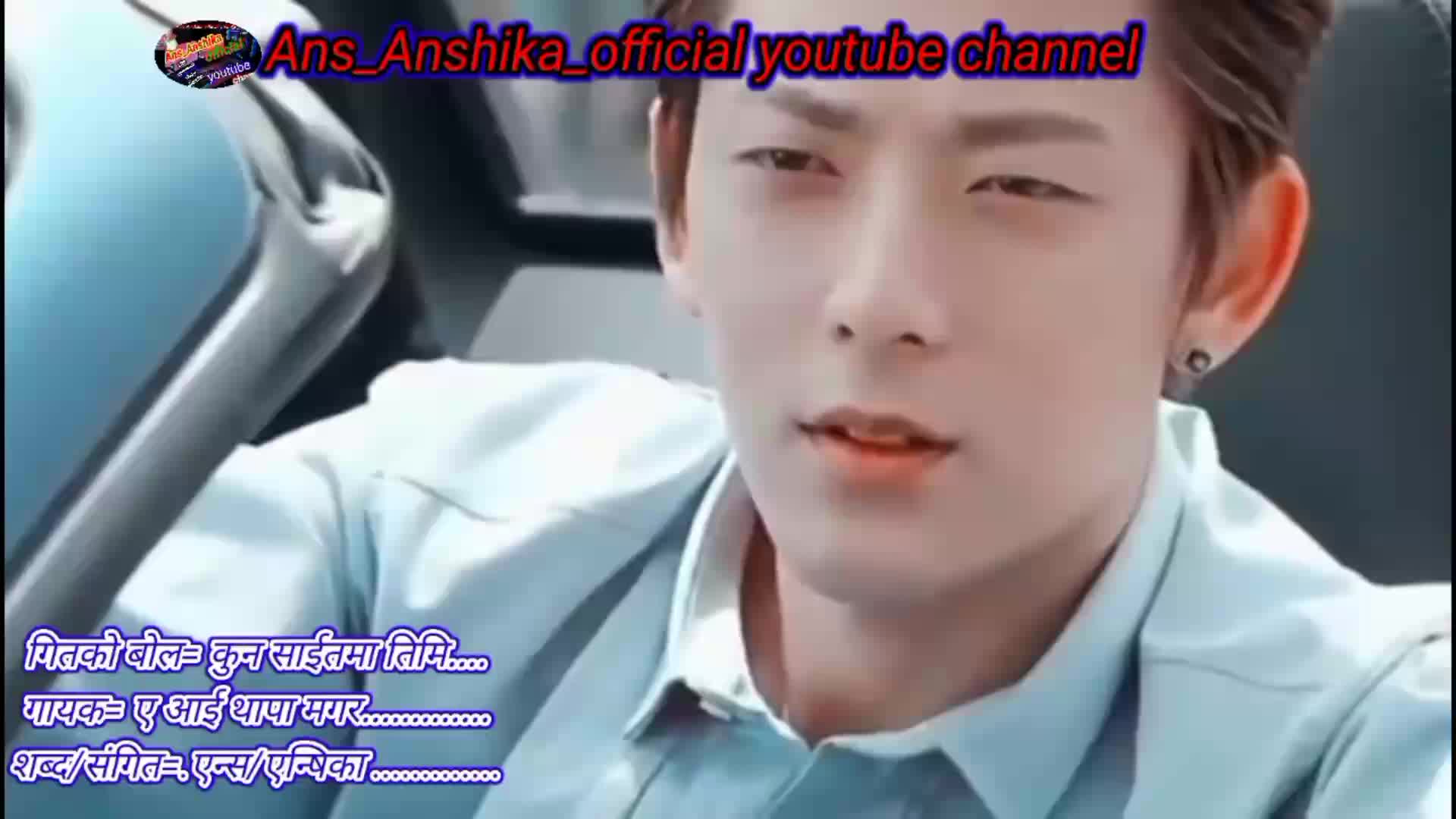 @🇳🇵AnsAnshika🇪🇺Mapchhan🇷🇴