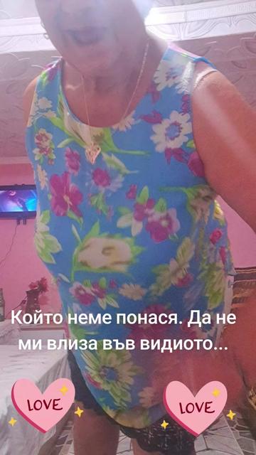 @Митка