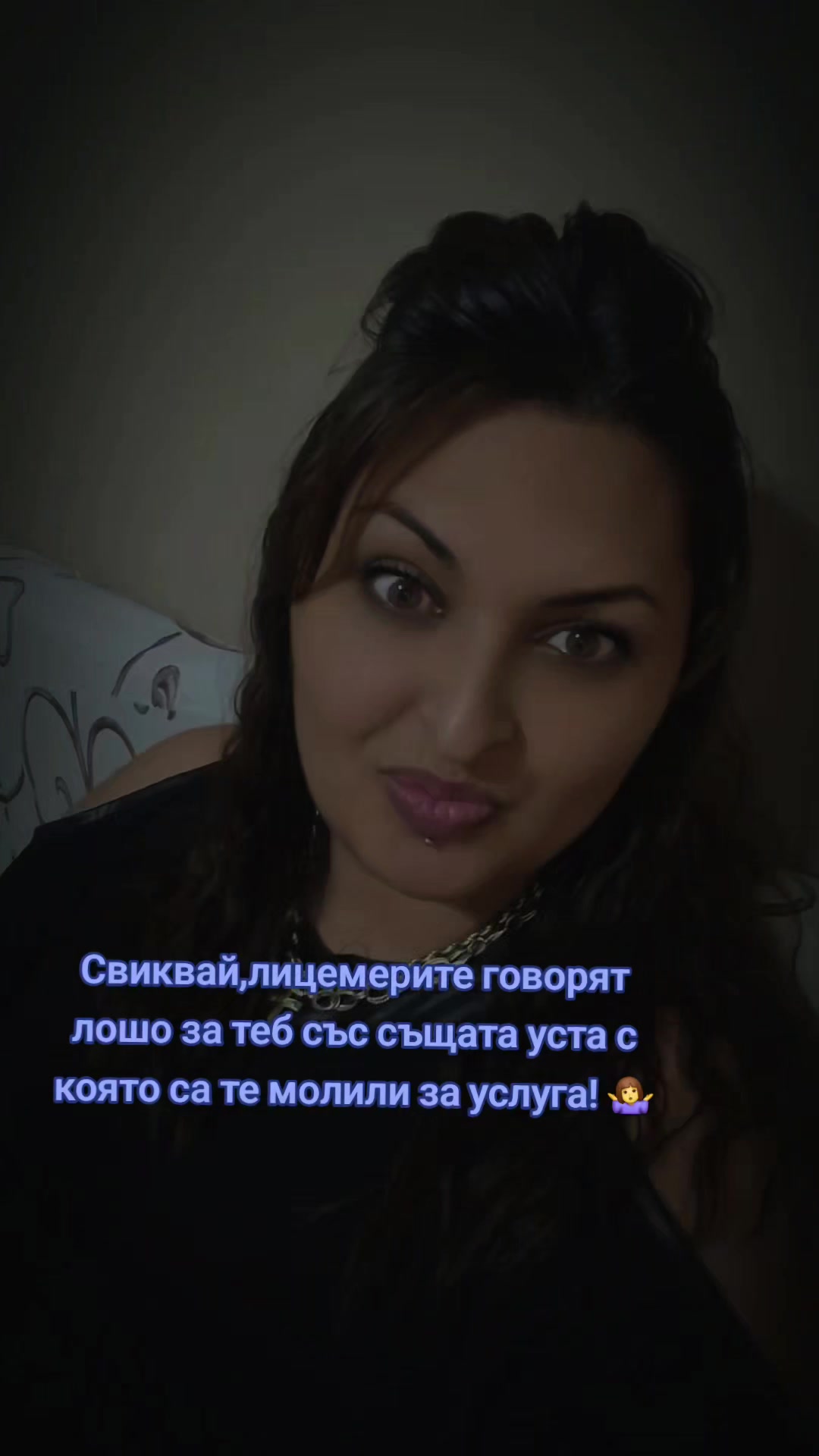 @Poli Yosifova