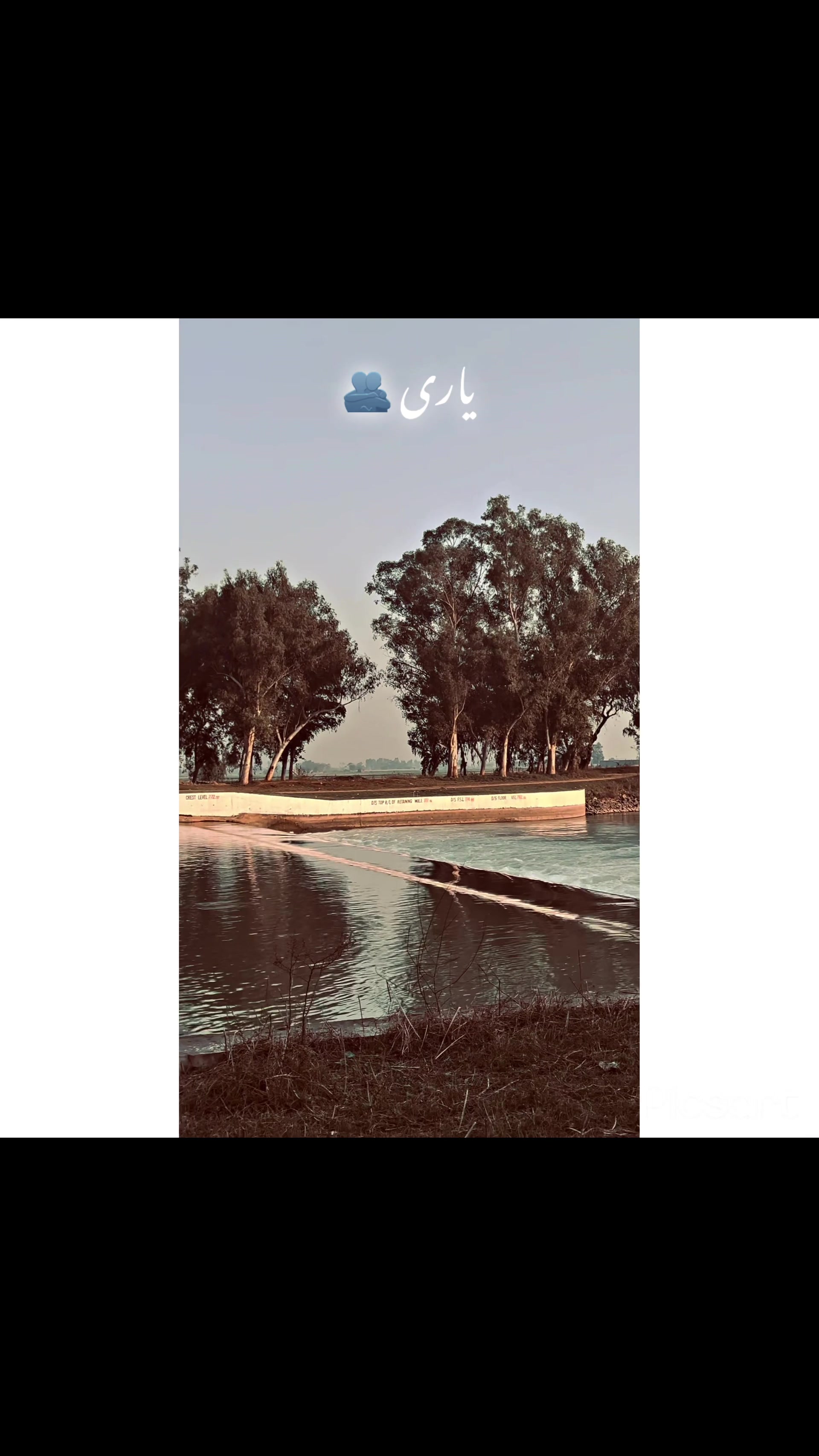 @میاں ❤️🩹