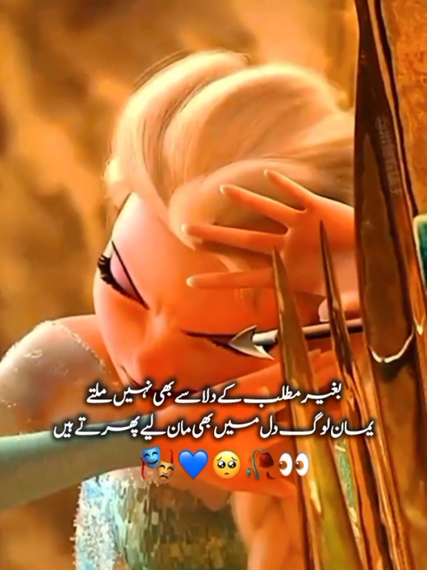 @ᥫଓ᭡Zimal🎀🐬ᥫ᭡