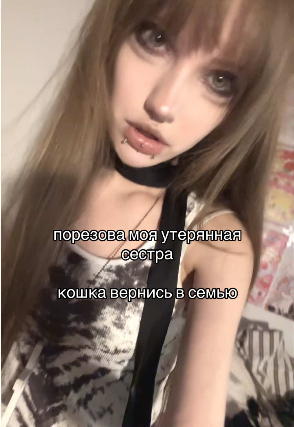 @мису (Х_<)