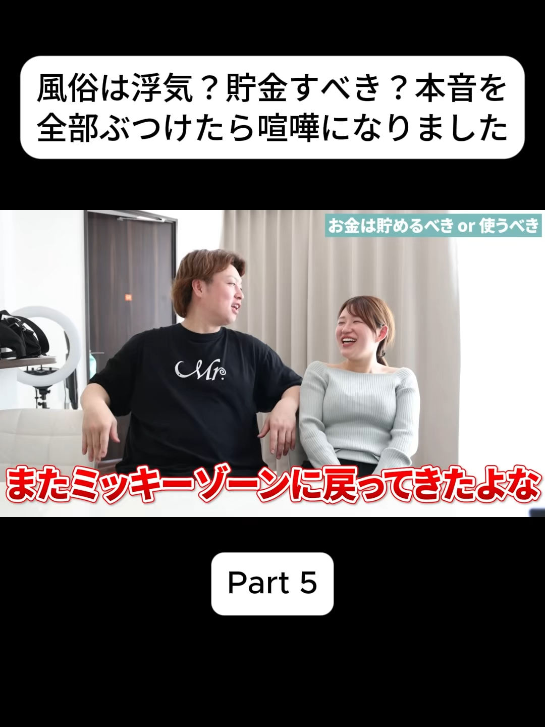 @あさぎーにょ Fannn