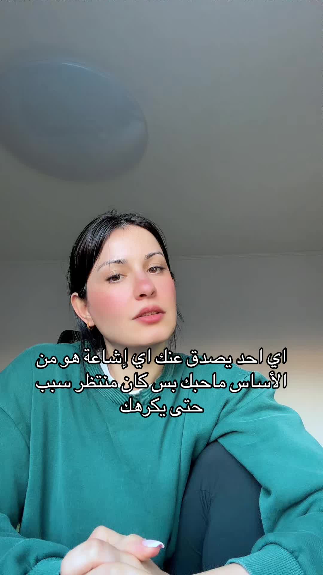 @Nadwah