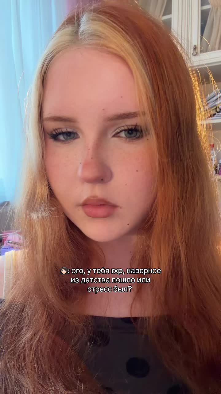 @юшка