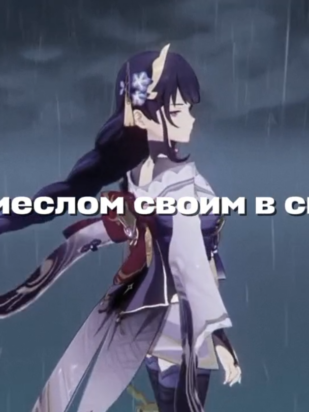 @Хᴇʍᴀ