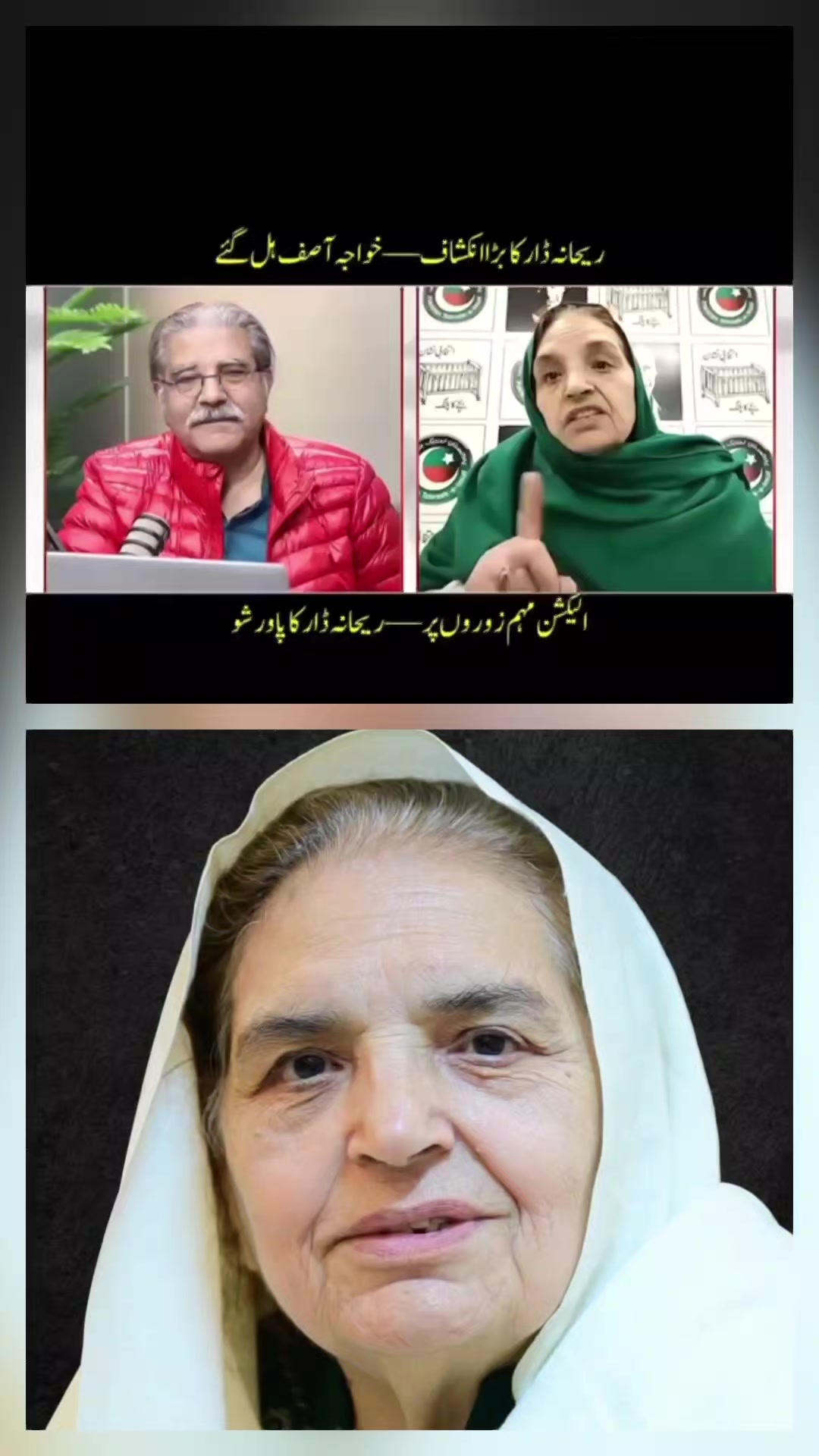 @zahidmahmood0152