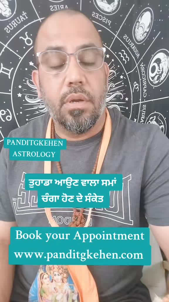 @Panditgkehen Astrology