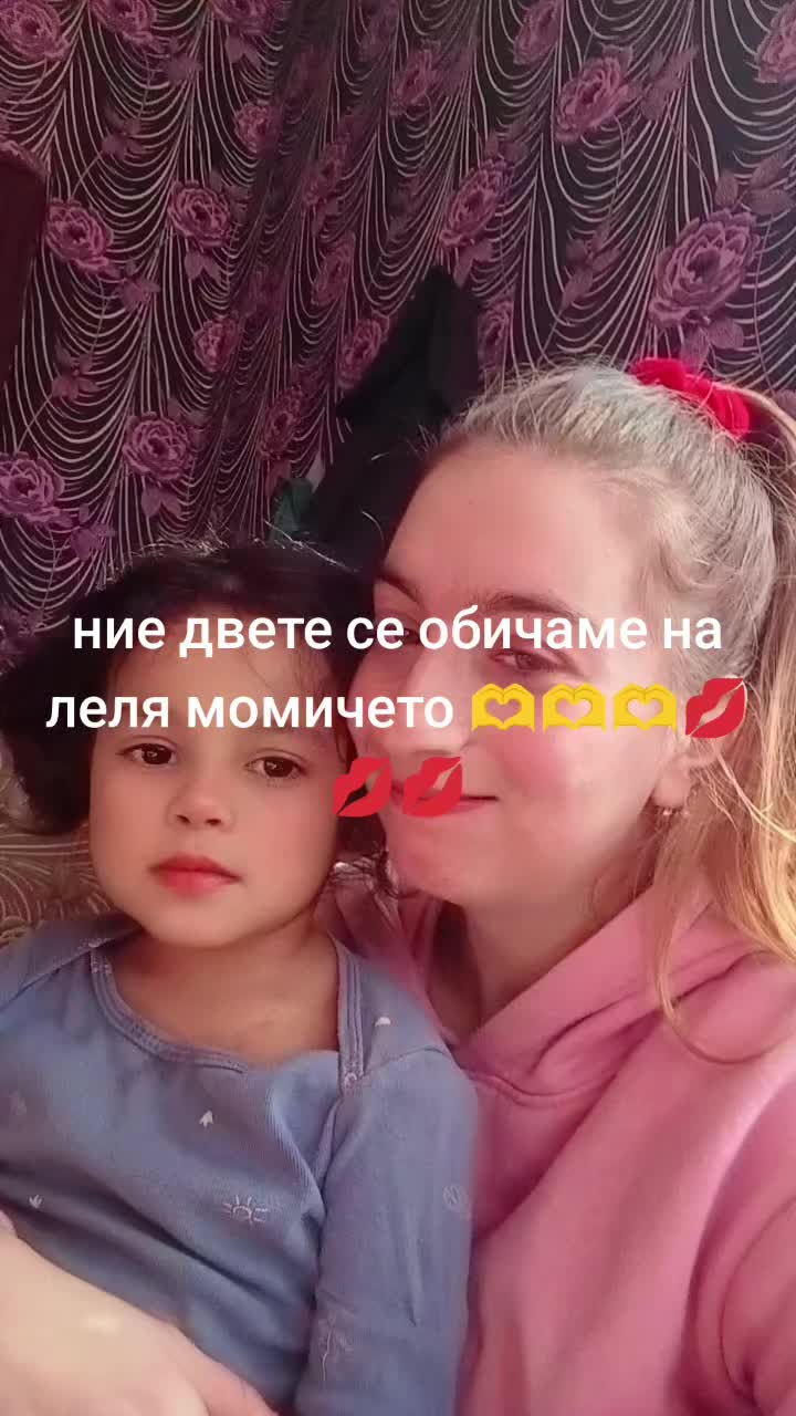 @Veronika Kamenova
