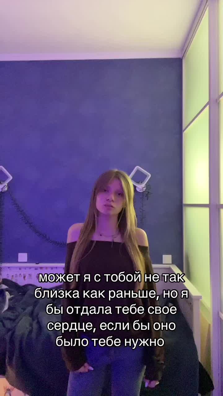 @выдрочка