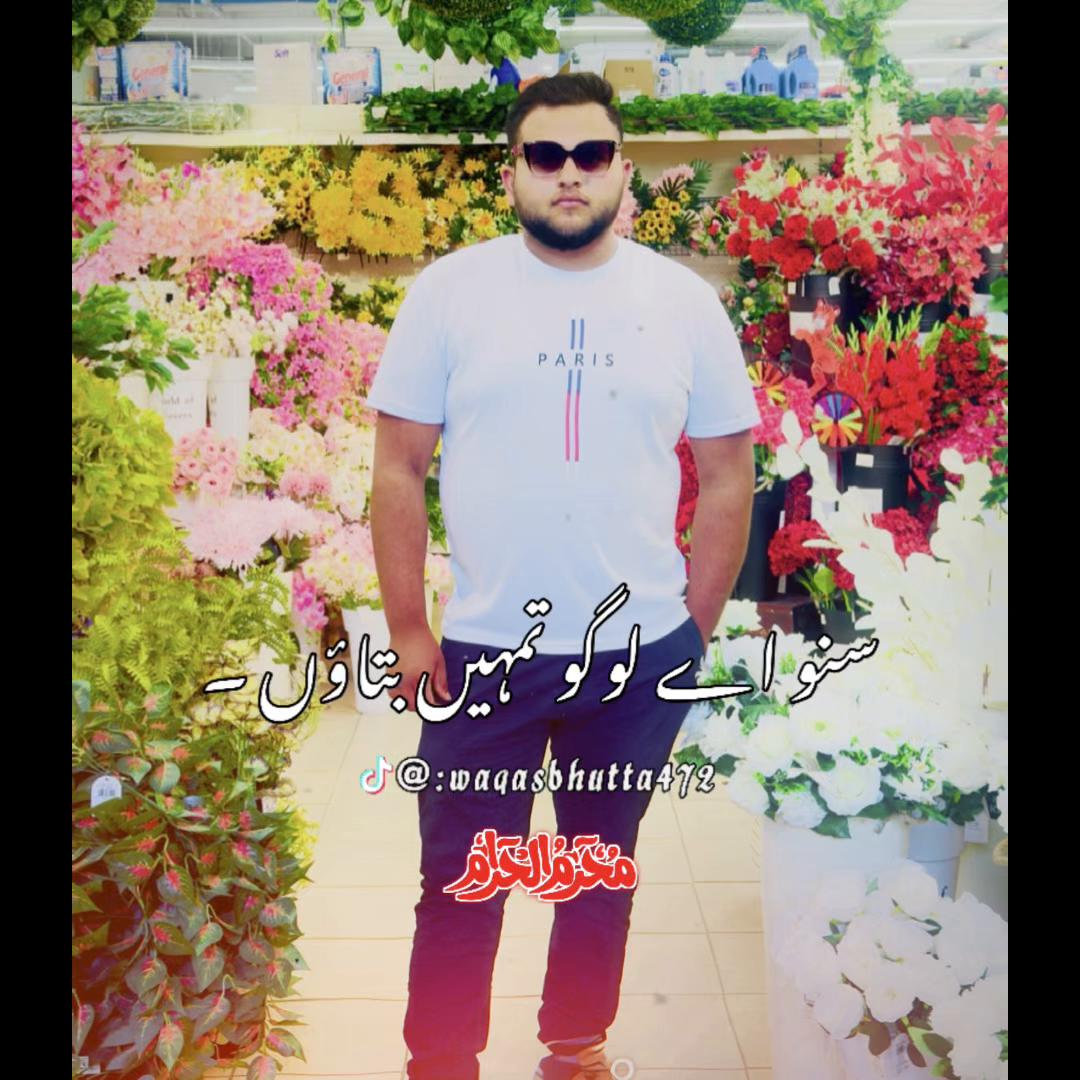 @asad_ali_48143