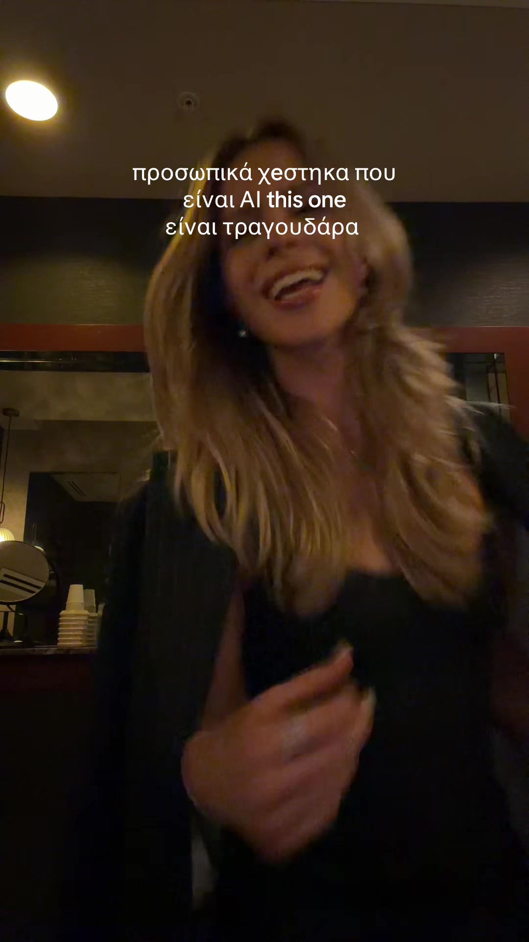 @&Mu;&alpha;&rho;ί&nu;&alpha; 🍋&zwj;🟩