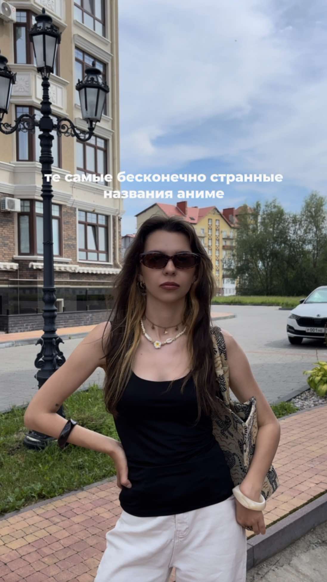 @тгк: Анастасия Аккерман
