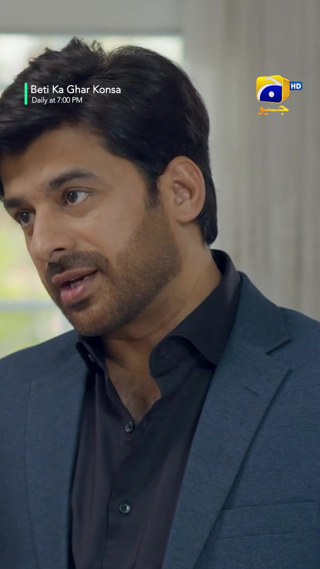 @Har Pal Geo - Geo TV
