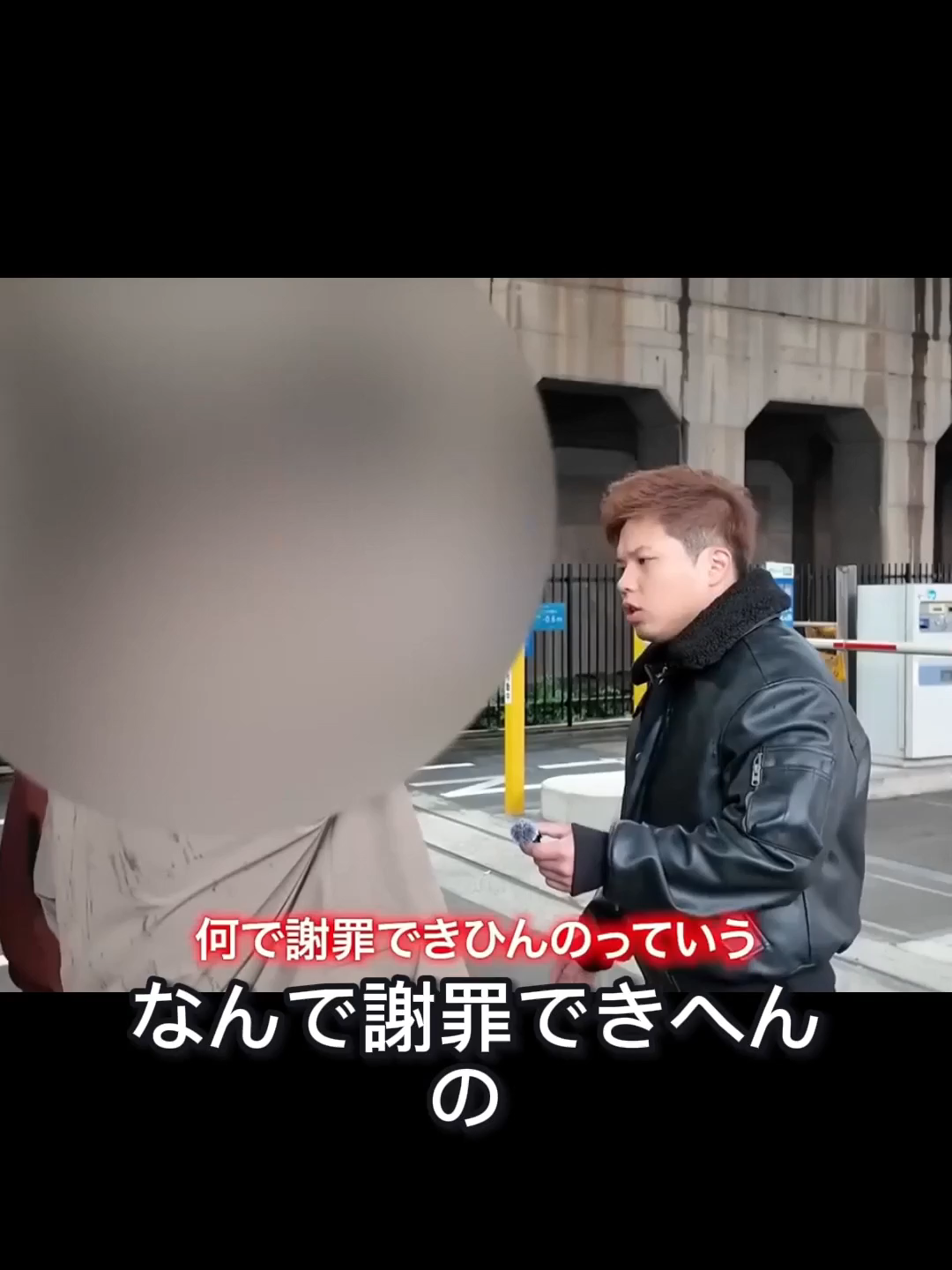 @ネタパレ