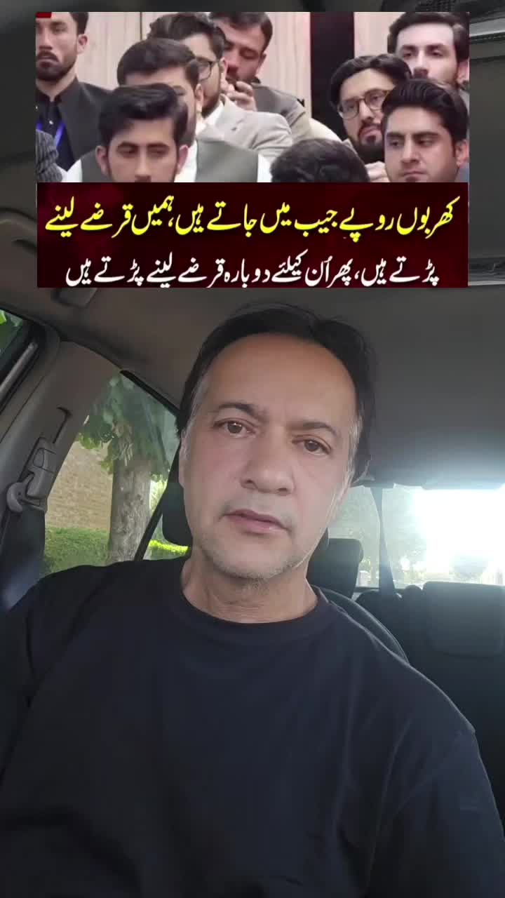 @PTIONLY786