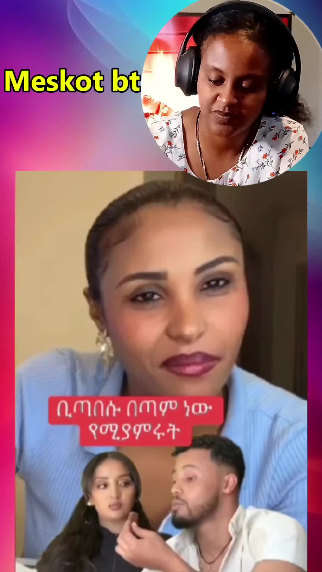 @Bitsiet