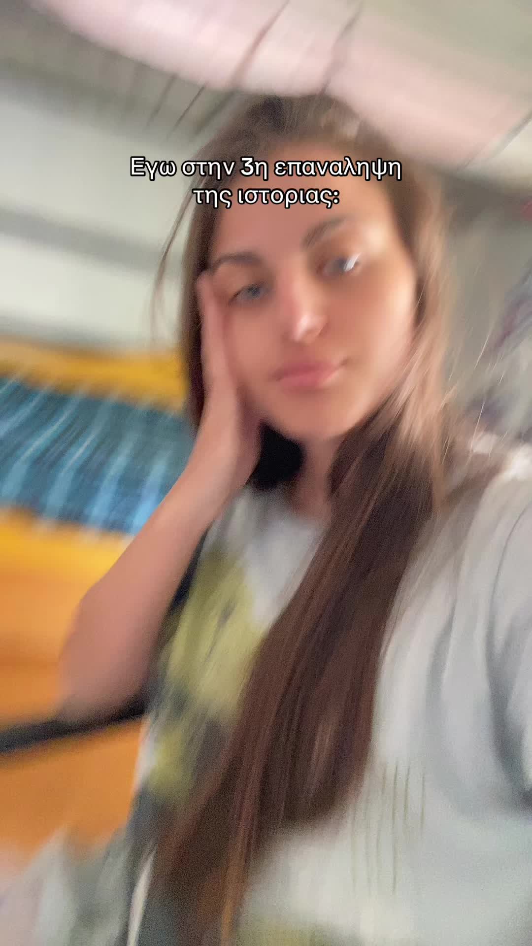 @kyriakopoulou