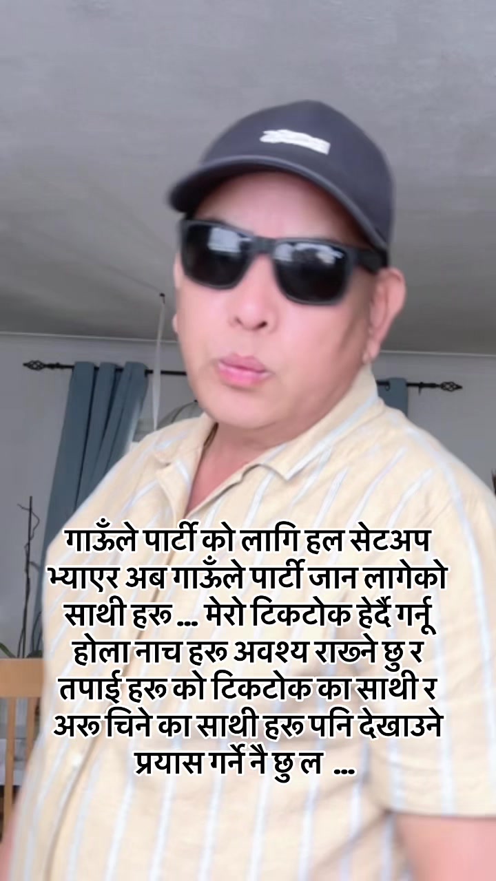 @dilgurung9
