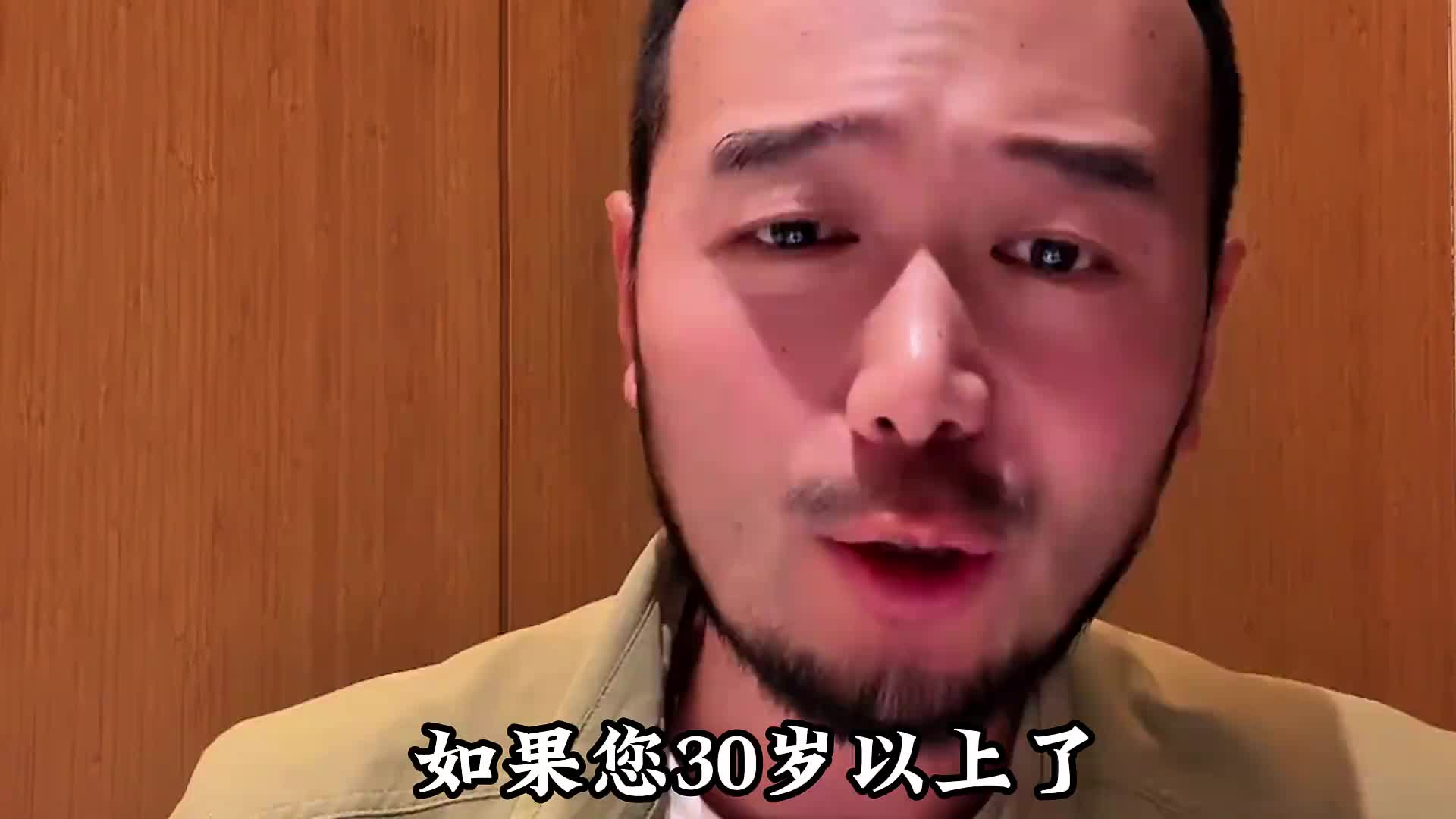 @魏博士导师