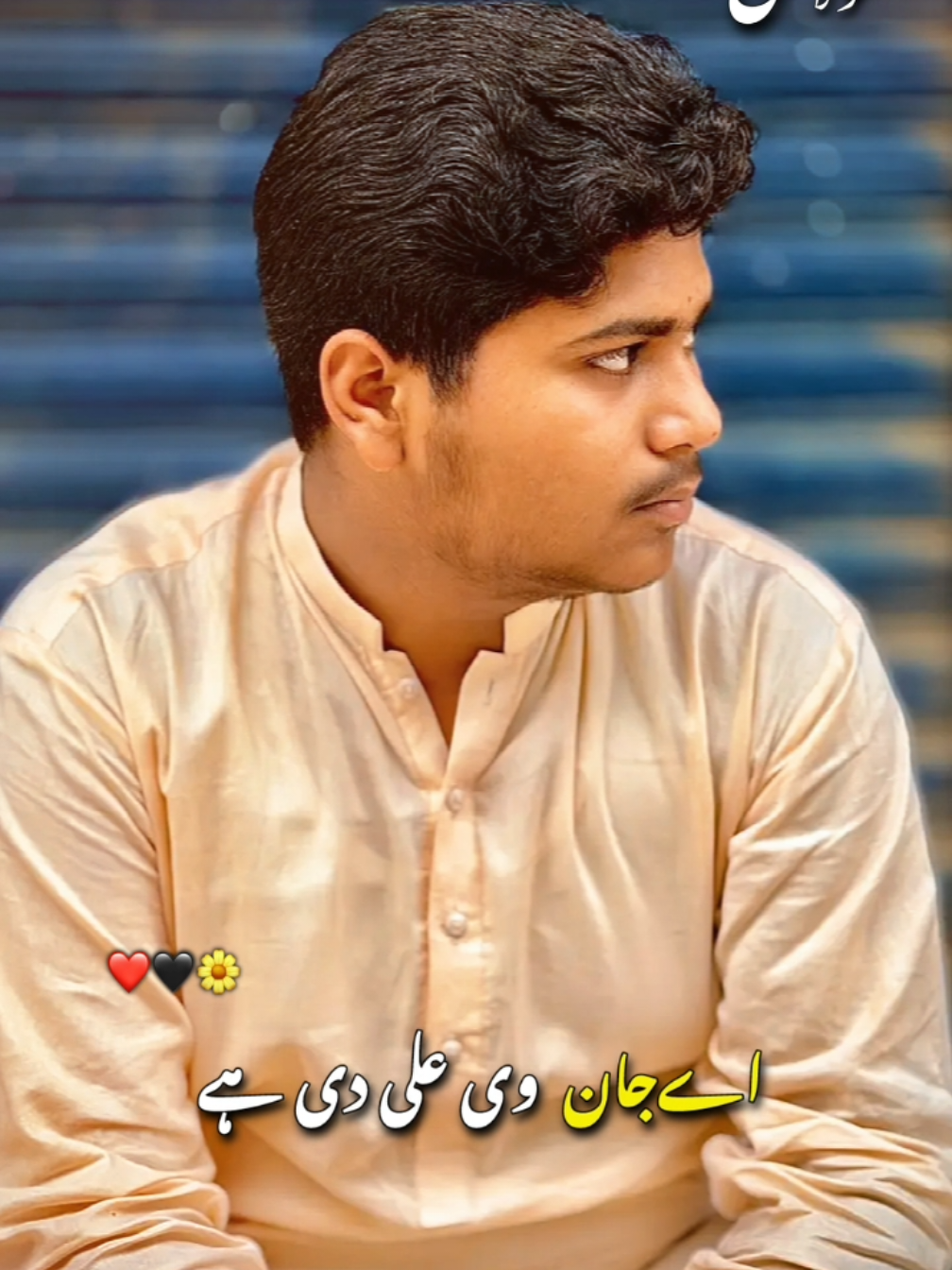 @💸Awais🏴☠️محکمہ💥