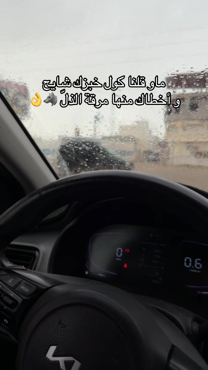 @Coach Noursine ๐น๐ณ๐ธ๐ฆ