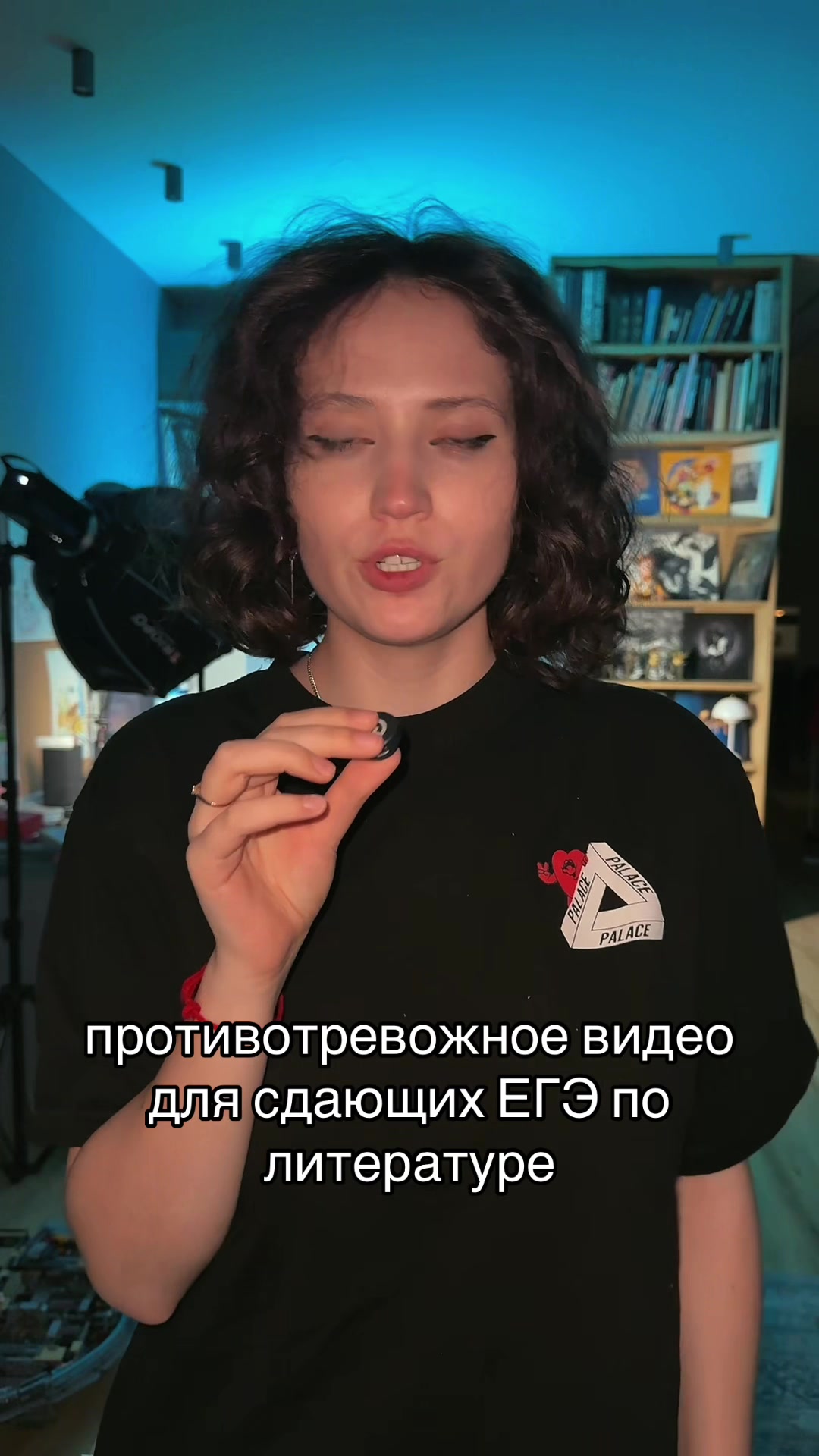 @Тгк: Юля Литра из ЕГЭЛЕНД