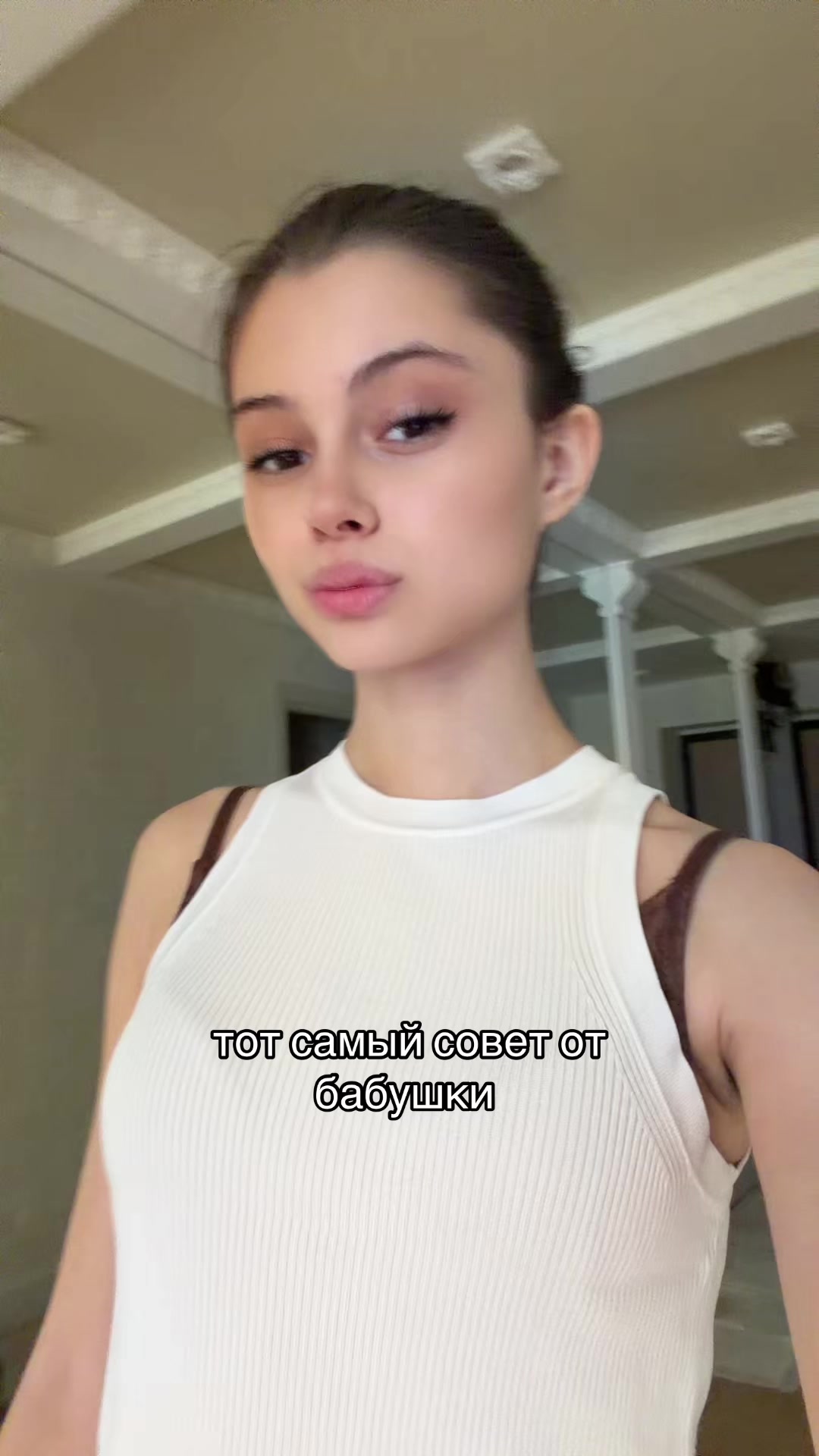 @Тгк/Вишневская