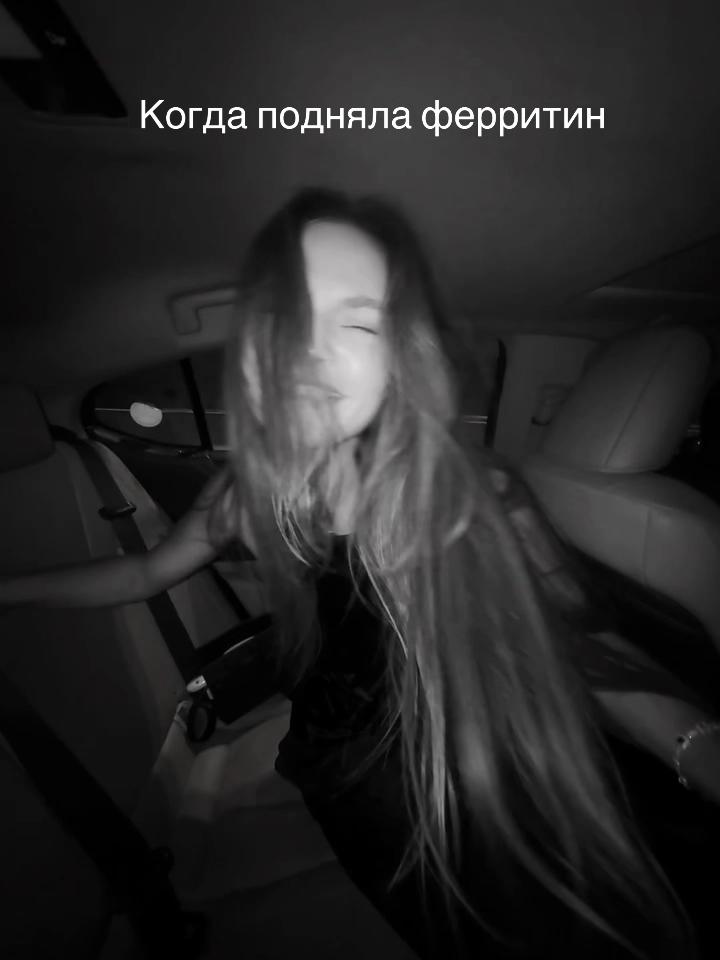 @Rita