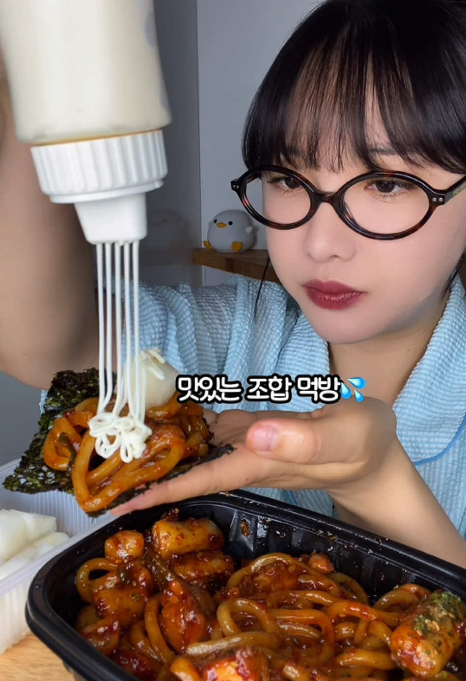 @먹은지