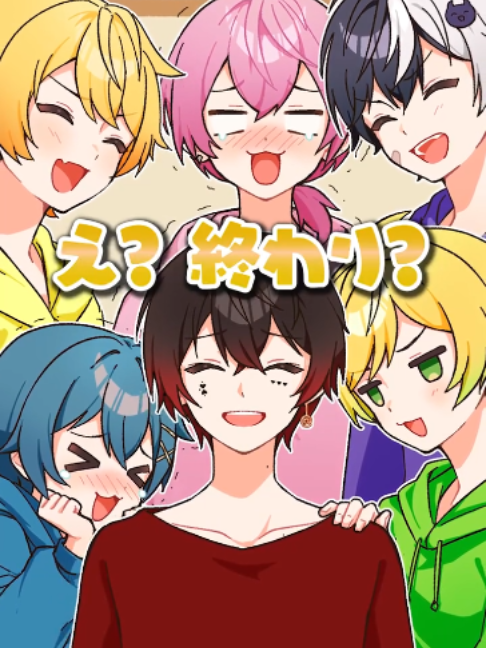 @AMPTAKxCOLORS(アンプタックカラーズ)