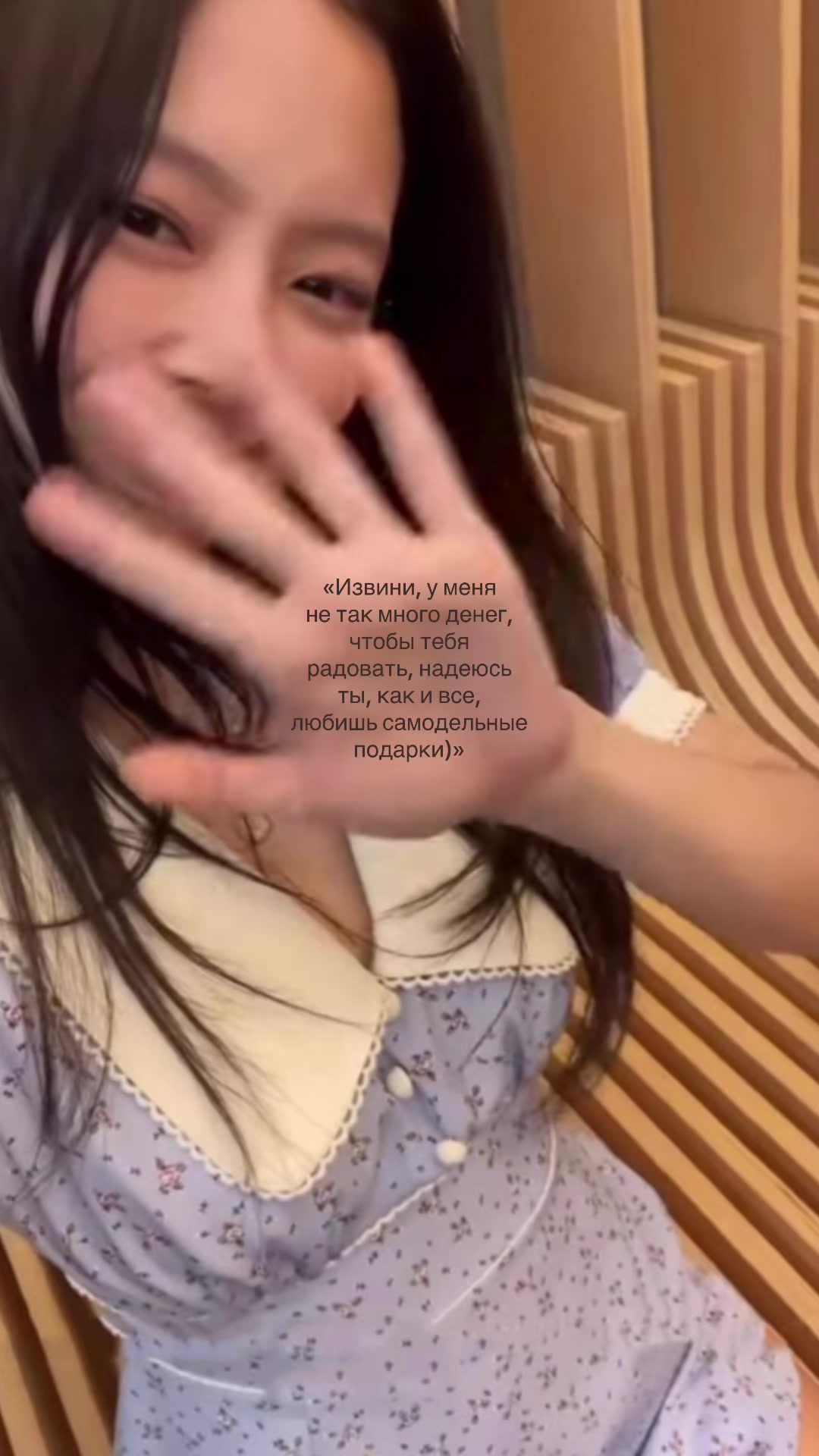 @Мамба