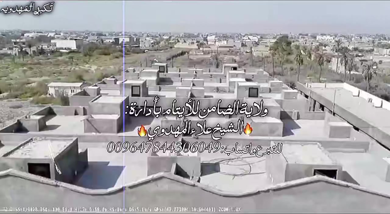 @تَڪبࢪ اެݪمَۿډꫂيہ☪︎🇮🇷