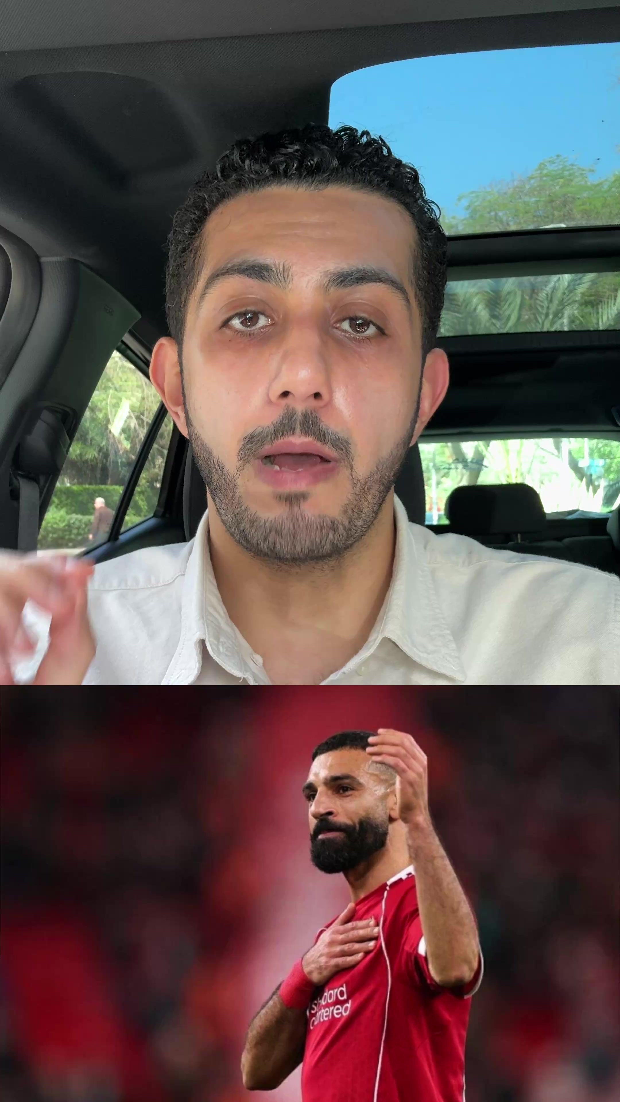 @Mohammad Yehia