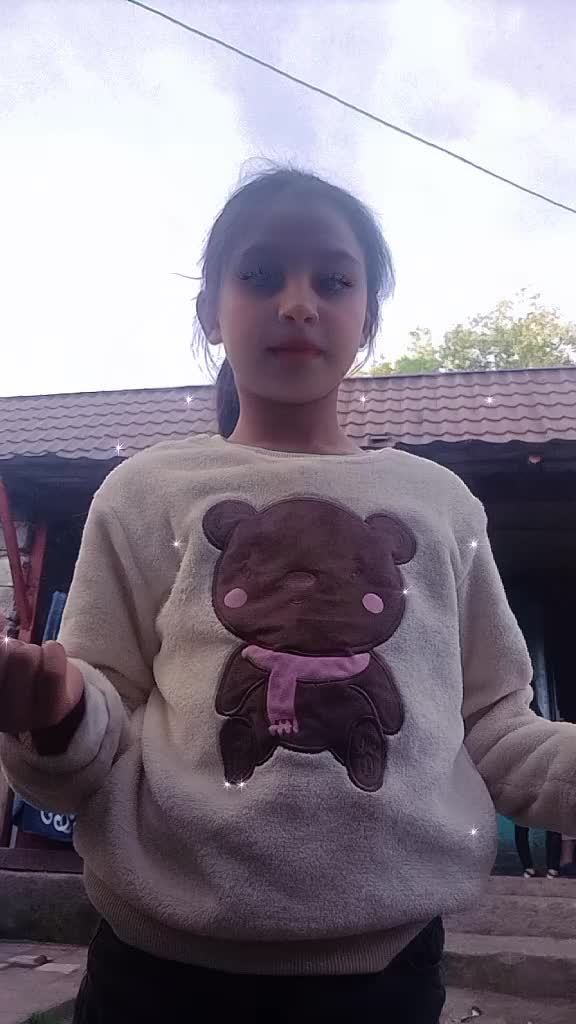 @loredana zis Dana