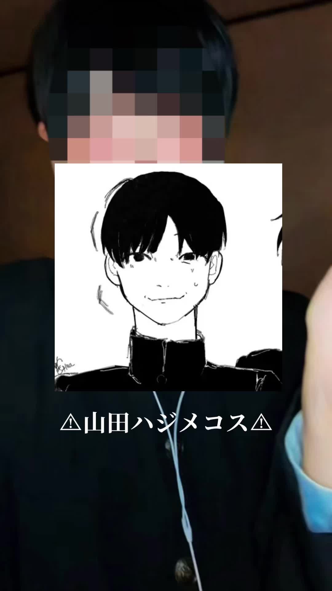 @美兎にわ