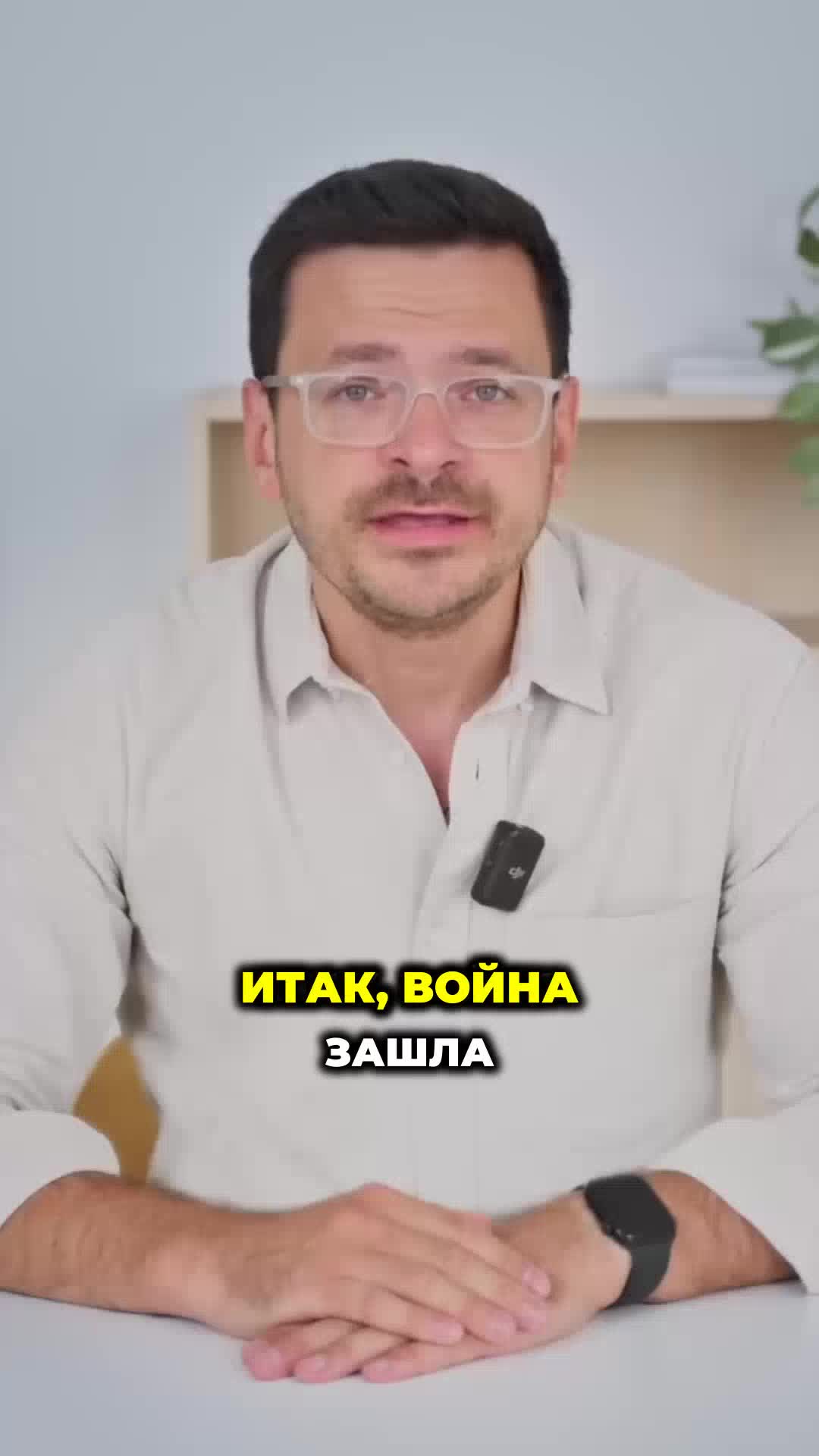@svrossmir