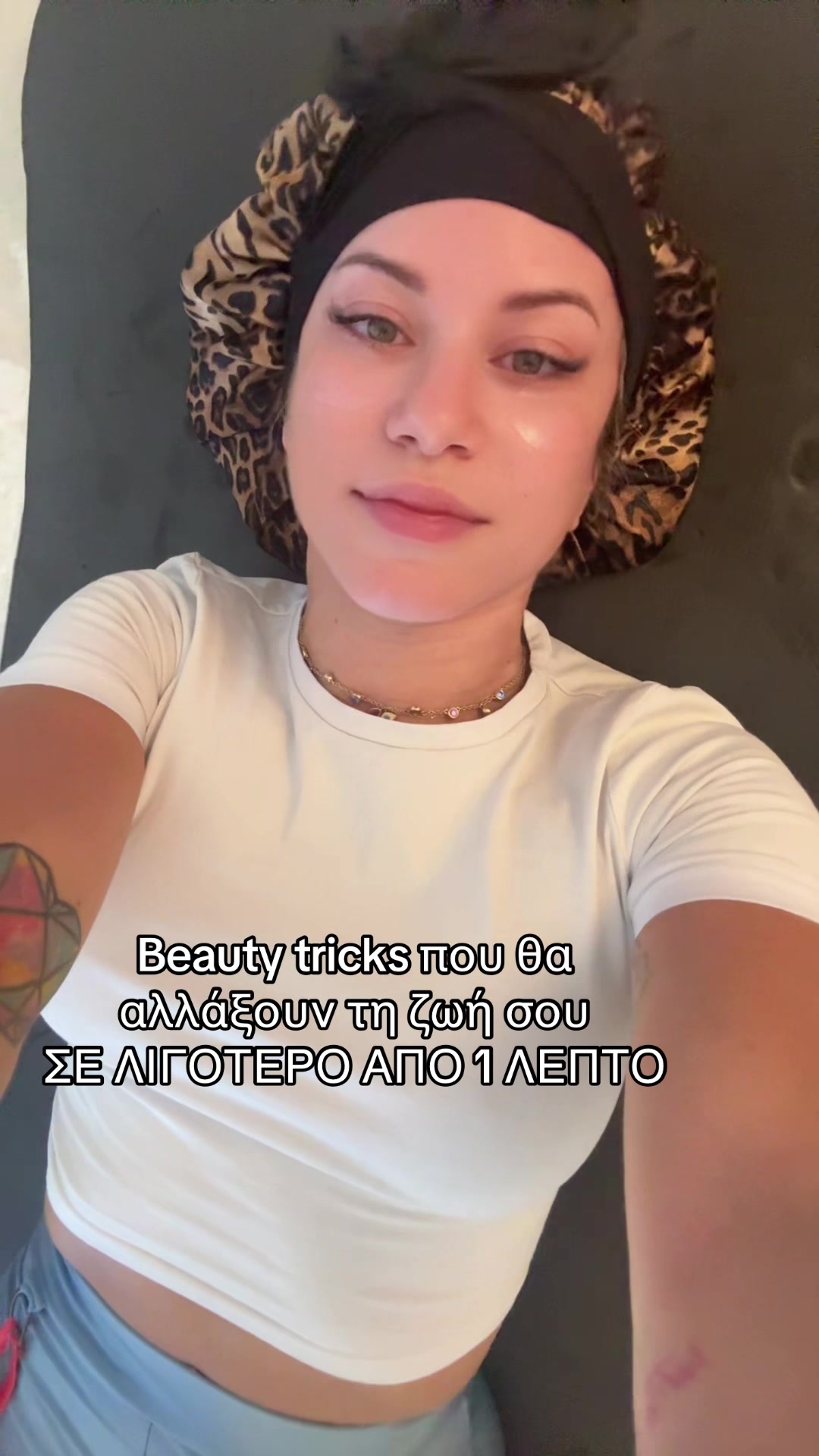 @Claire Karapidaki