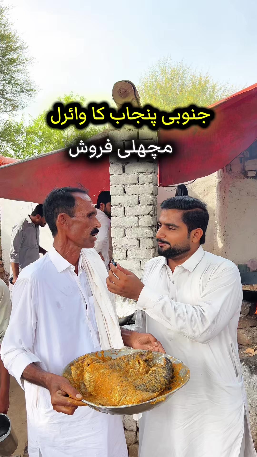 @Sami khan